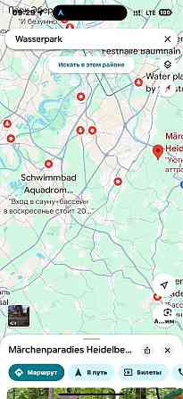 Сдам свою квартиру на  Топле-1 на длительный срок срок или продам Днепр