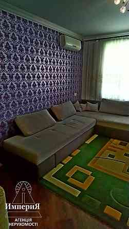 Укомплектованная 2-Х с ремонтом и автономкой на Нижнем ДНСе. Біла Церква