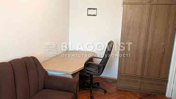 Оренда квартири біля ЖД вокзалу Дарниця, Привокзальна 14А Киев