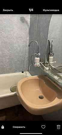 Аренда  Самар в центре города Новомосковськ