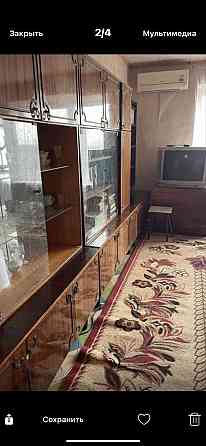 Аренда  Самар в центре города Новомосковськ