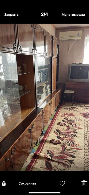 Аренда  Самар в центре города Новомосковськ - зображення 2