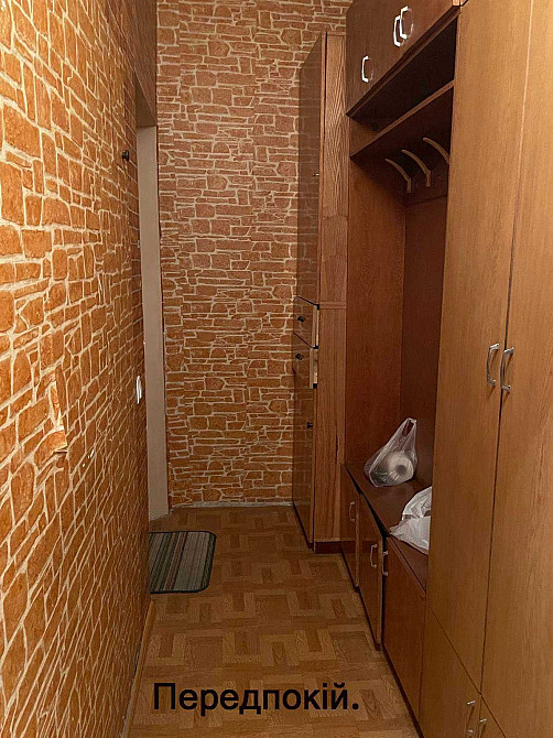 Оренда!! 2к у самому центрі міста!  поряд з " Ощадбанк" Хмельницкий - изображение 1