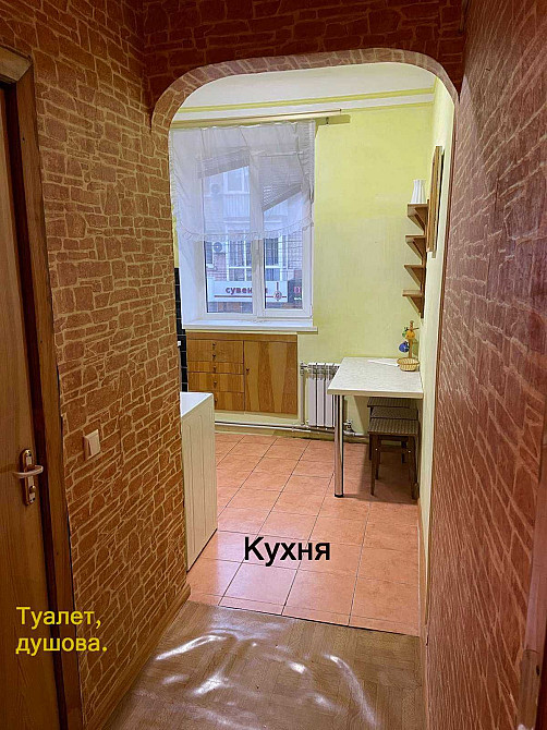 Оренда!! 2к у самому центрі міста!  поряд з " Ощадбанк" Хмельницкий - изображение 2