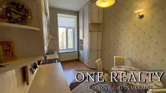 Довгострокова оренда шикарної 2 кімн. в історичному центрі Києва Киев