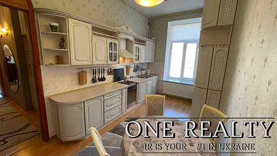 Довгострокова оренда шикарної 2 кімн. в історичному центрі Києва Киев