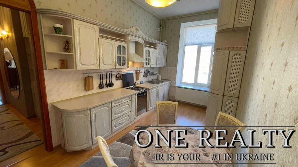 Довгострокова оренда шикарної 2 кімн. в історичному центрі Києва Киев - изображение 1