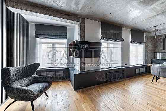 Аренда Дизайнерской Квартиры 90м Исторический Центр Гоголевская 2 этаж Киев