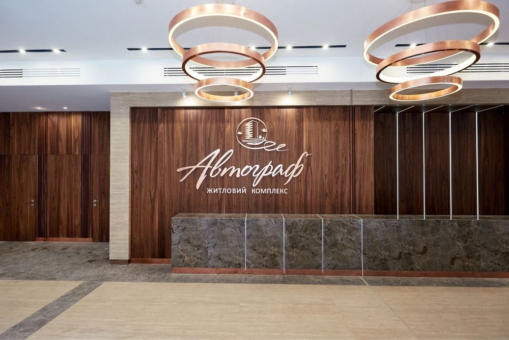 Оренда квартири ЖК Автограф Киев - изображение 2