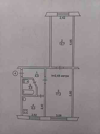 Продаж двокімнатної квартири Широкое