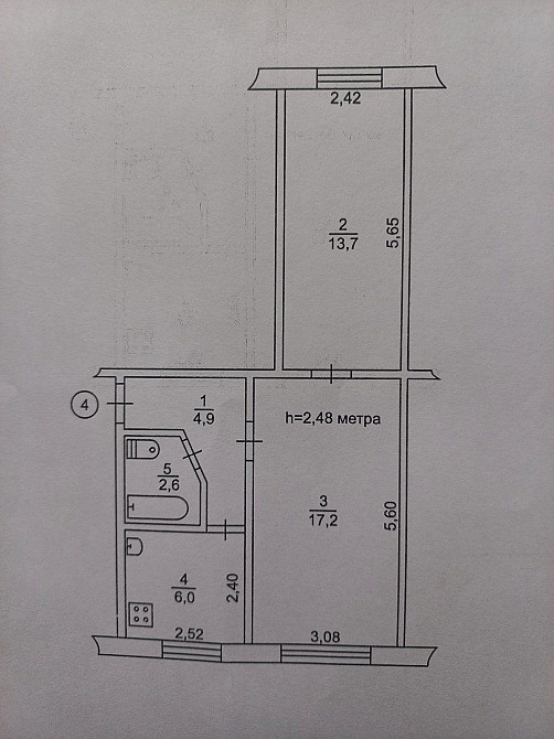 Продаж двокімнатної квартири Широке - зображення 1