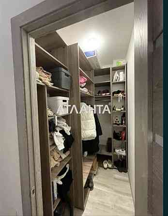 Продається однокімнатна квартира в ЖК - АКВАРЕЛЬ-1. Лиманка