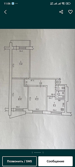 Продам 3кв. Залютино, 10мин.метро Холодная гора Харьков - изображение 8