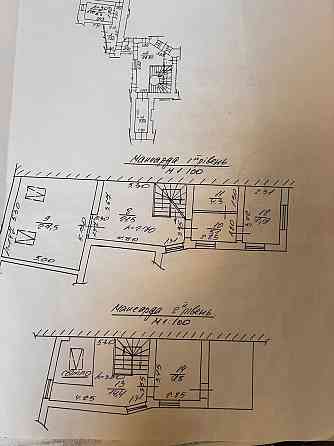 Продається  3-х рівнева квартира по вул. Дорошенка з індивід.опаленням Львів