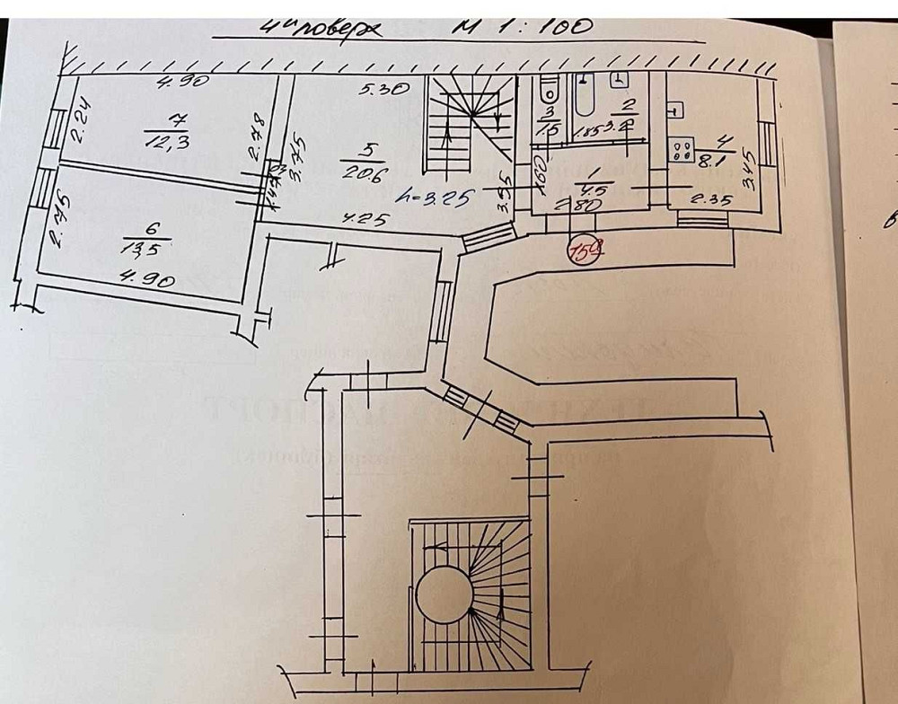 Продається  3-х рівнева квартира по вул. Дорошенка з індивід.опаленням Львів - зображення 2