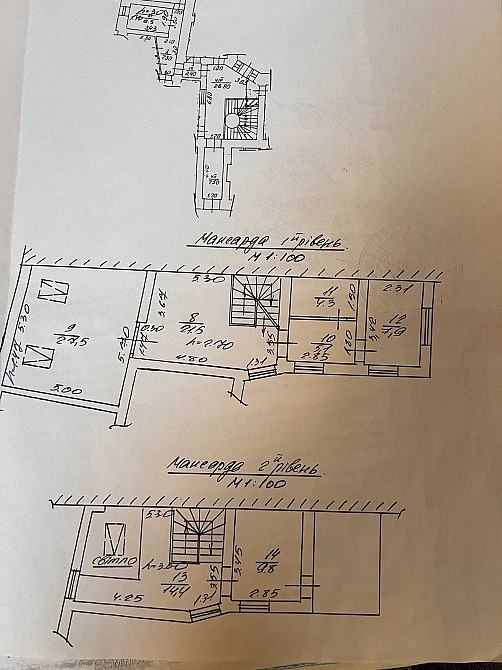 Продається  3-х рівнева квартира по вул. Дорошенка з індивід.опаленням Львів - зображення 3