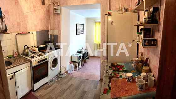 Предлагается 3 комнатная квартира возле моря Лузановка, Одесса