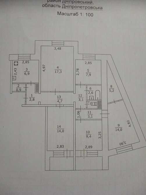 Собственник!!! Квартира 5ком левый берег 10мкр Кулиши - изображение 8