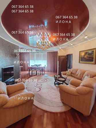 3х комн.роскошная квартира элитный дом Пальмира/Генуэзская 5/105 м.кв. Одеса