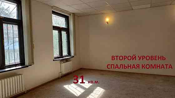 Продам двухуровневую квартиру с камином возле моря парк Шевченко Одесса