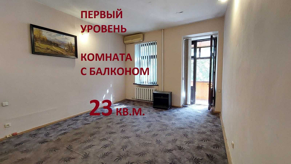 Продам двухуровневую квартиру с камином возле моря парк Шевченко Одесса - изображение 1