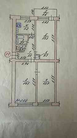 Продам свою квартиру Слобожанське