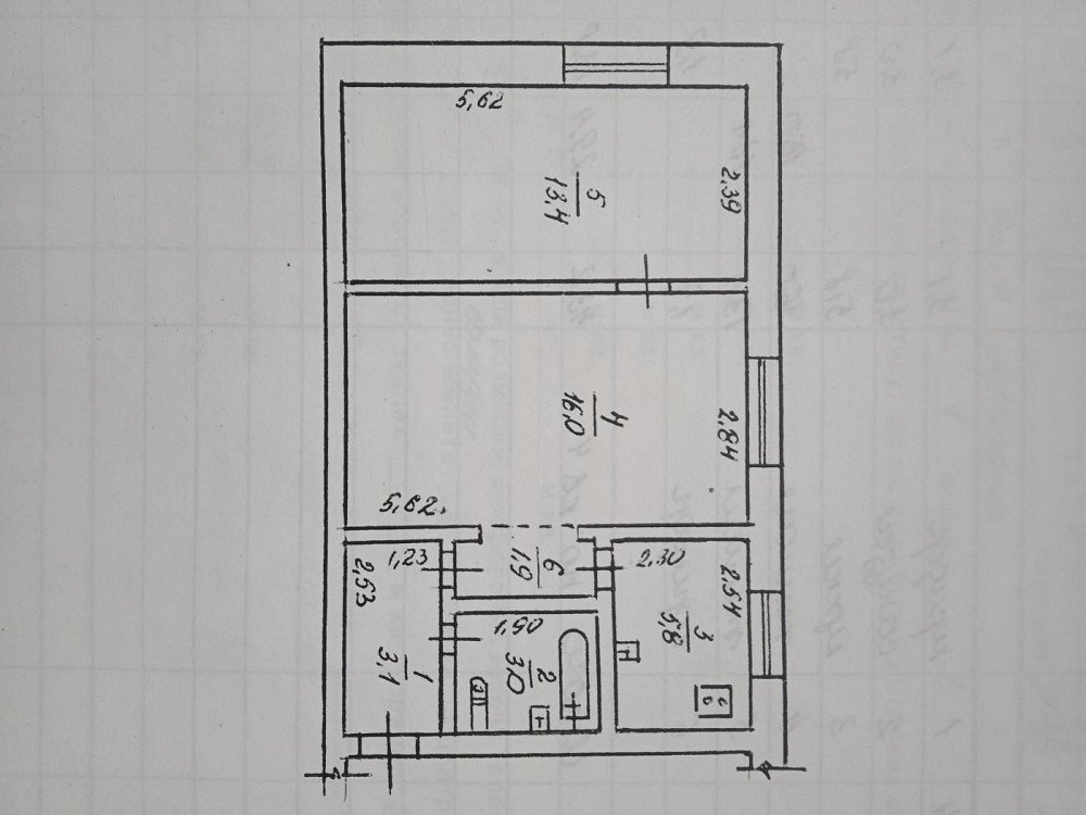 Продам 2 комн квартиру  Совхозная с ремонтом конец Слобожанский Днепр - изображение 1