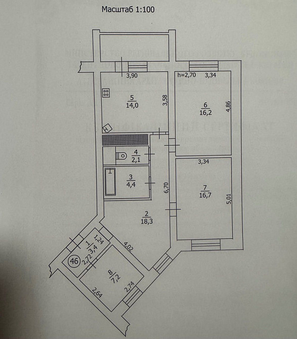 Продається 3-х кім. кв., ЖК Левада м. Бориспіль,  85,3 м2 87 000,00$ Борисполь - изображение 2