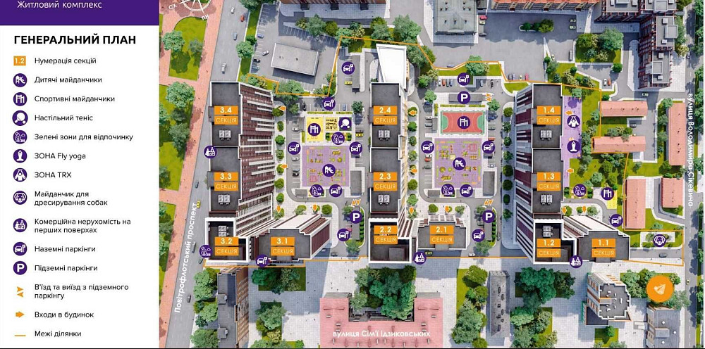Продаж видової 1к кв. 45,11м в ЖК Окленд/Ok`Land, Солом'янка, ВЛАСНИК Киев - изображение 7