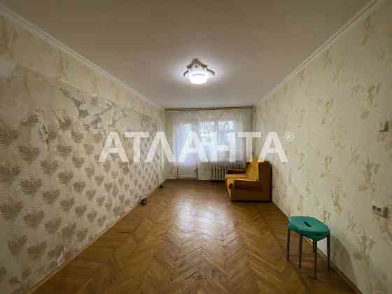 Недорого! 2-х комнатная на Черемушках! Средний этаж Одесса