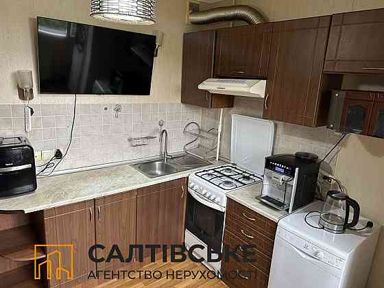 0484-ОВ Продам 1к квартиру на Салтовке Академика Павлова 605 м/р Харьков