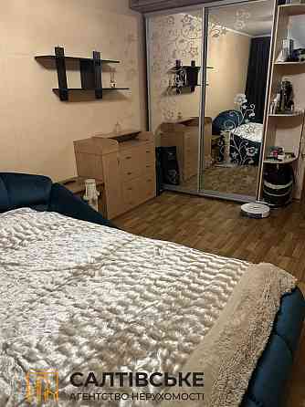 0484-ОВ Продам 1к квартиру на Салтовке Академика Павлова 605 м/р Харьков