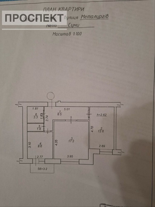 Продам 2-х кімн.квартиру з ремонтом вул. Металургів ( Автономка). Сумы - изображение 5