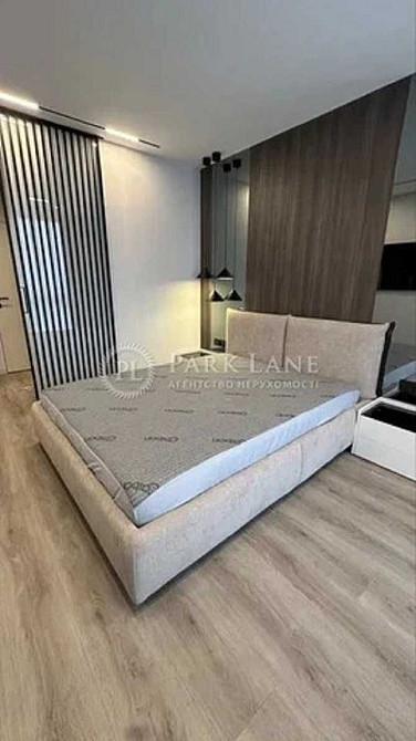 Продаж 1к квартири в ЖК "Славутич 2" вул. Зарічна метро Славутич Киев - изображение 1