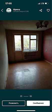 2кімнатна квартира на Ювілейній, «брежнівка» Кривой Рог