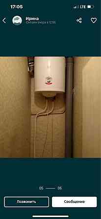 2кімнатна квартира на Ювілейній, «брежнівка» Кривой Рог