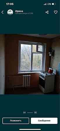 2кімнатна квартира на Ювілейній, «брежнівка» Кривой Рог