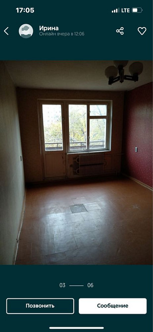 2кімнатна квартира на Ювілейній, «брежнівка» Кривой Рог - изображение 3