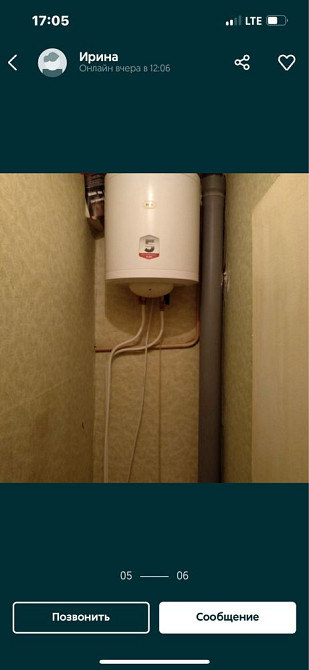 2кімнатна квартира на Ювілейній, «брежнівка» Кривой Рог - изображение 2