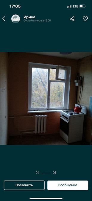 2кімнатна квартира на Ювілейній, «брежнівка» Кривой Рог - изображение 4