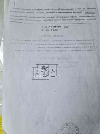 Сдам в оренду 2к квартиру вул. Ореста Левицького м.Лісова Киев