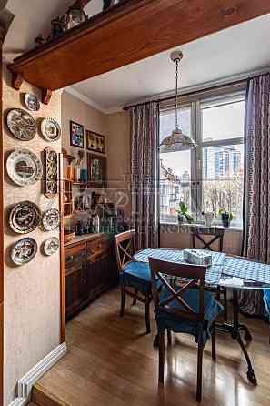 Продаж квартири/Цитадельна-6/Печерська Лавра/м.Арсенальна ТОП локація Киев