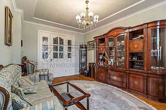 Продаж квартири/Цитадельна-6/Печерська Лавра/м.Арсенальна ТОП локація Киев