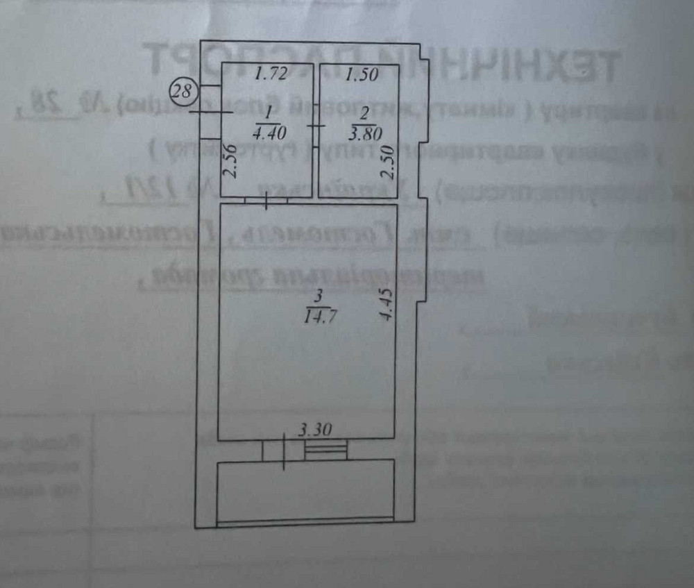 Квартира з газовим опаленням та балконом в зданому будинку Гостомель - зображення 2