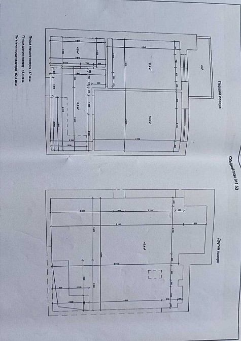 Продається дворівнева 3-к квартира в новобудові ЖК "Погулянка"! Львів - зображення 2