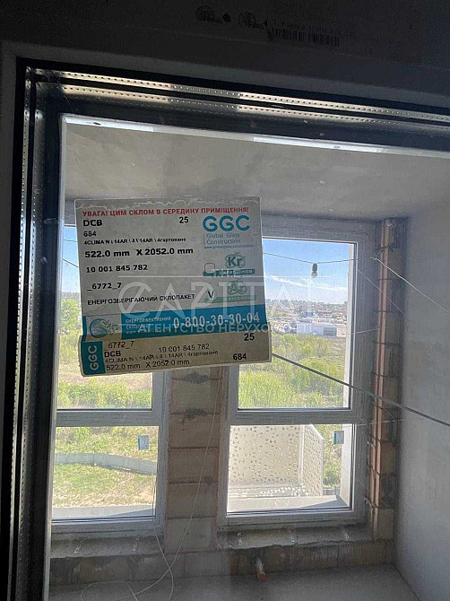 BOOM! Продаж квартири 43.34м2, 2кім Екокомплекс «Lucky Land» з терасою Киев - изображение 7