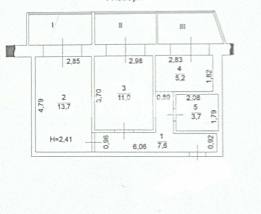 Продам 2-комнатную квартиру Кирпичный дом Терешковой Черемушки Одесса - изображение 7