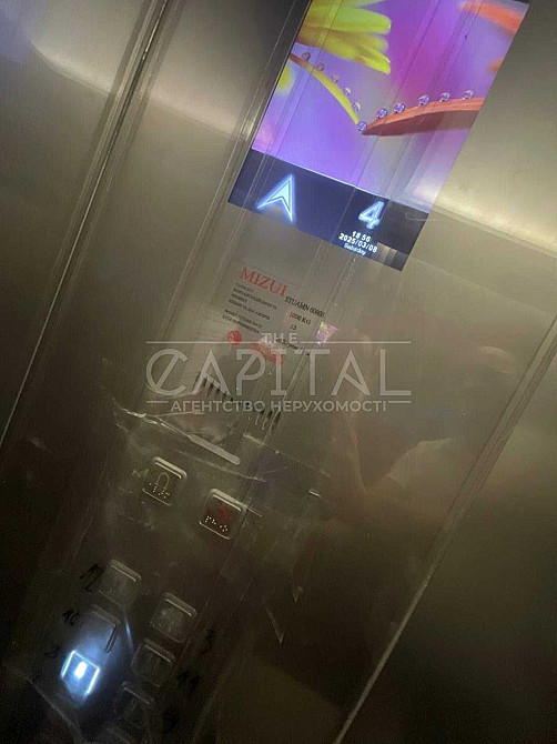 BOOM! Продаж квартири 98.48м2, 3йповерх, 3кім Екокомплекс "Lucky Land" Киев - изображение 7