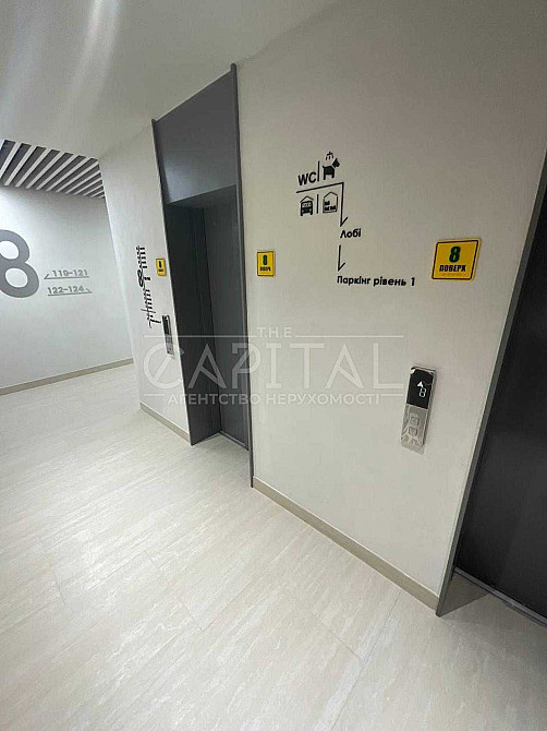 BOOM! Продаж квартири 98.48м2, 3йповерх, 3кім Екокомплекс "Lucky Land" Киев - изображение 6