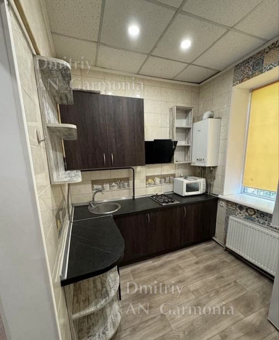 Центр Цум 2к 8500+к Полтава - зображення 1